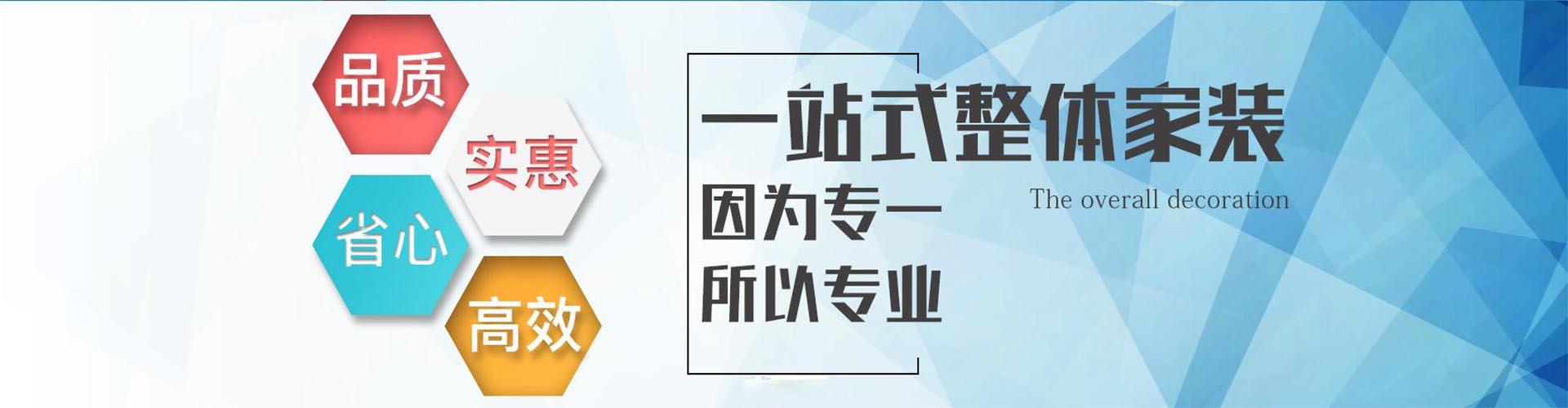 第一张