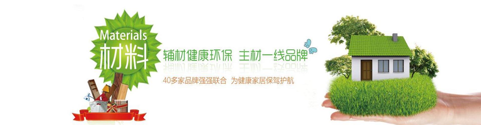 第一张