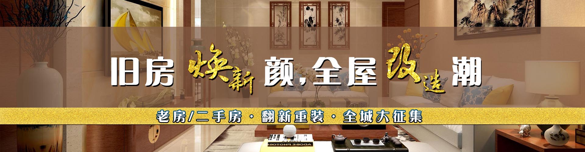 第一张